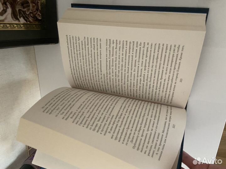 Книжная коллеция исторических романов