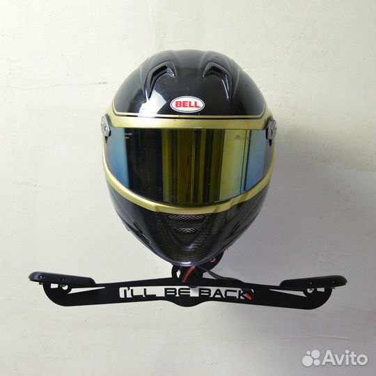 Вешалка для шлема