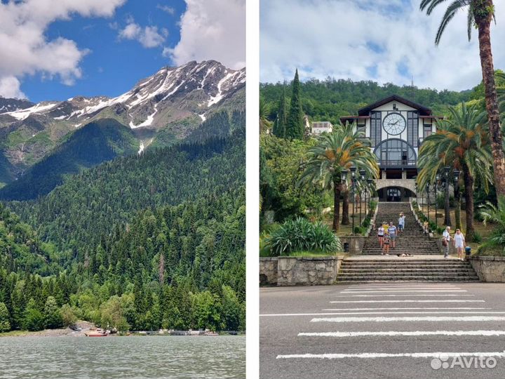 Экскурсия по Абхазии с гидом