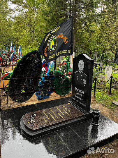 Памятники гранит мрамор