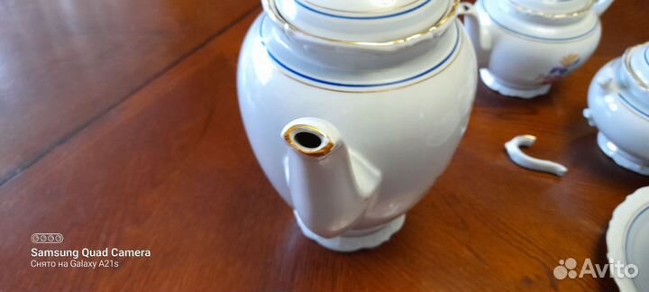 Посуда гдр Кахла kahla