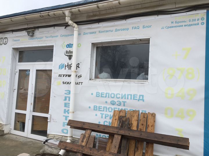 Торговая площадь, 63 м²