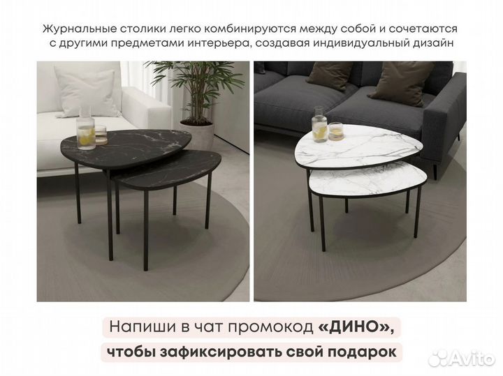 Тумба тв Bravo дизайнерская (конструктор)