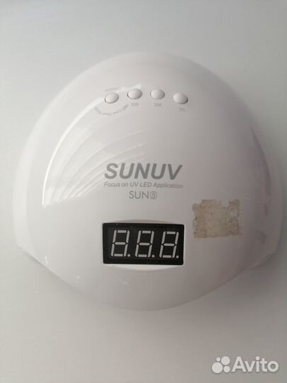 Набор для маникюра