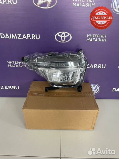 Птф передняя Kia Rio 3 рестайлинг