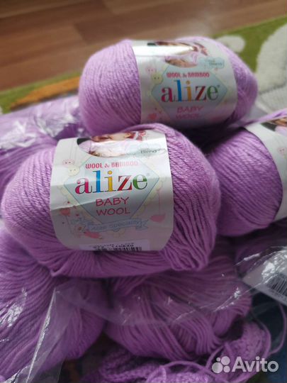 Пряжа для вязания