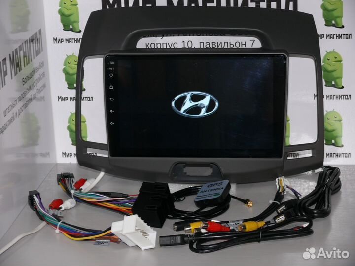 Магнитола Hyundai Elantra HD