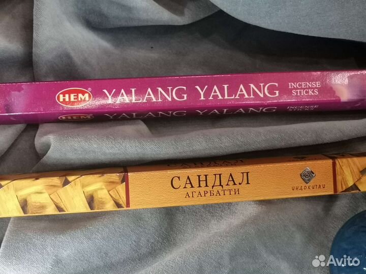 Кадильница металл