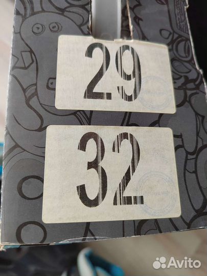 Коньки хоккейные раздвижные р. 29, 30, 31, 32