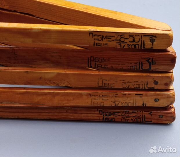 Вешалка плечики деревянная для одежды дерево СССР