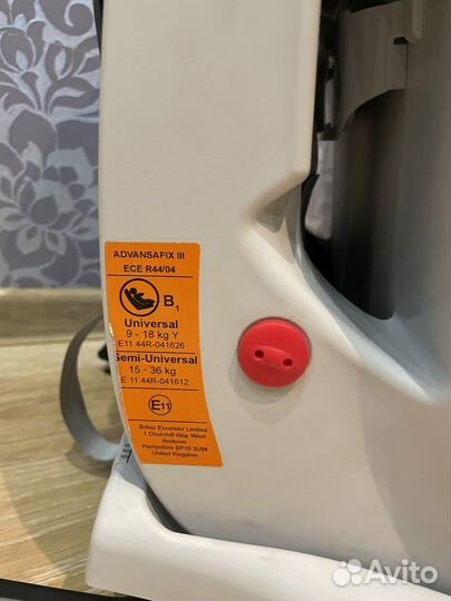 Автокресло britax romer advansafix III