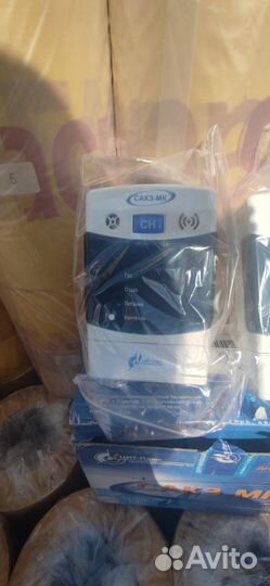 Сигнализатор загазованности (сакз )