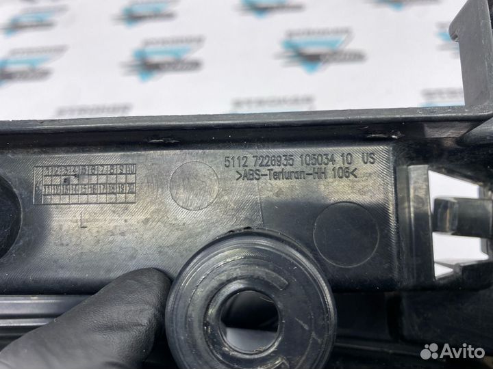 Кронштейн бампера задний левый Bmw X5 E70 N55B30