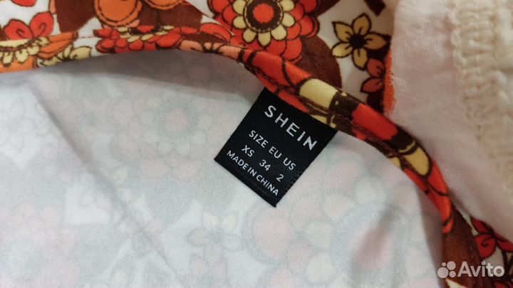 Юбка+топ. Стиль бохо/хиппи