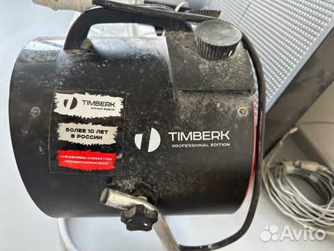 Обогреватель timberk тепловая пушка
