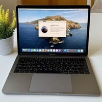 Macbook Pro 13 2017 i7 16gb