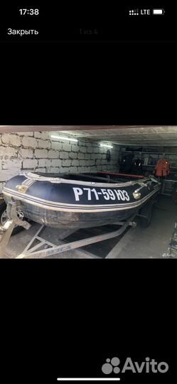 Продам лодку пвх