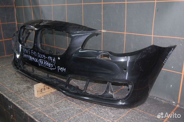Бампер передний - BMW 5 F10