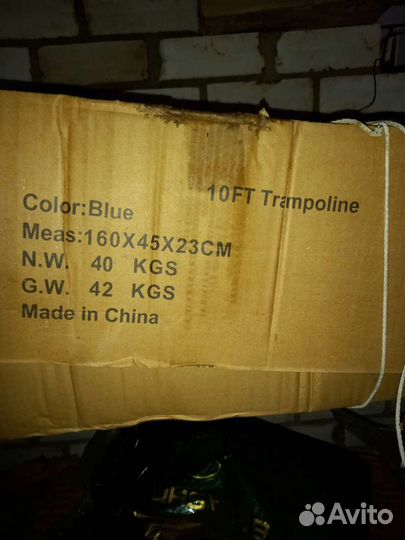 Батут EVO jump 10ft максимальная комплектация