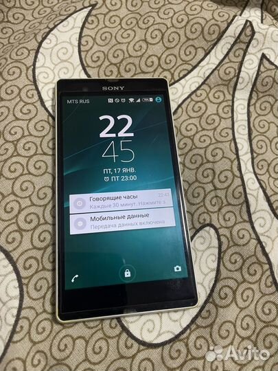 Sony Xperia X, 3/32 ГБ