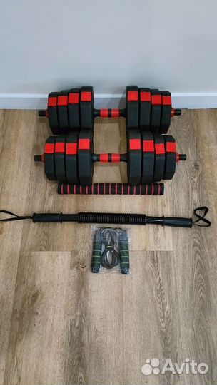 Набор штанга и гантели