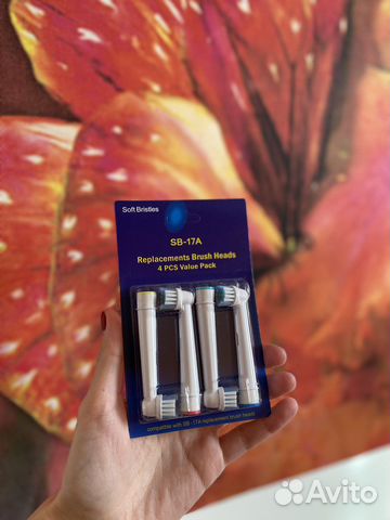 Сменные насадки на зубную щетку Oral-B