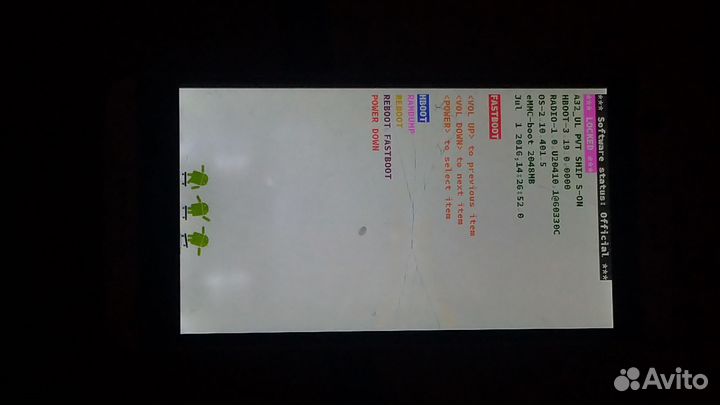 HTC Desire 626G Dual Sim, 8 ГБ