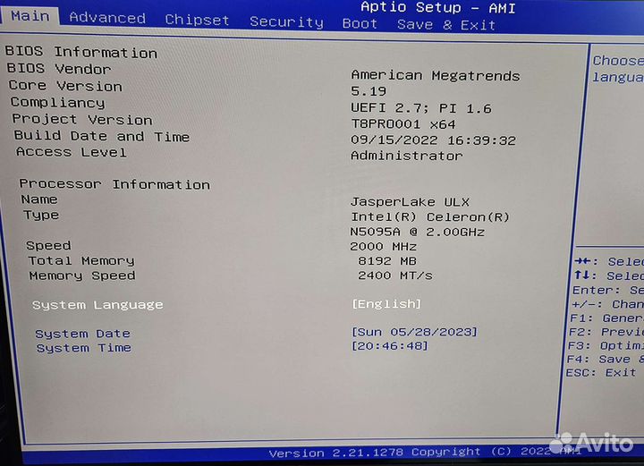 Мини пк Intel N5095 8/256