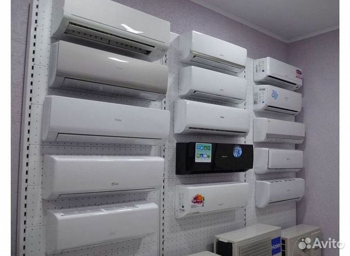 Сплит система с установкой