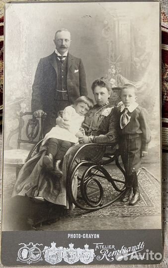 Старинное фото (Одесса) 1903 год