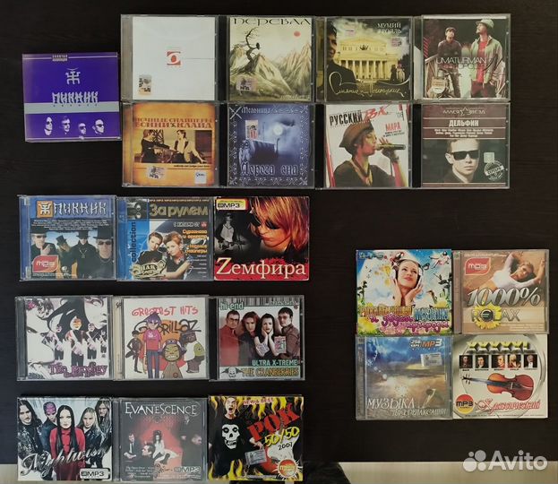 Диски CD MP3 русский зарубежный рок