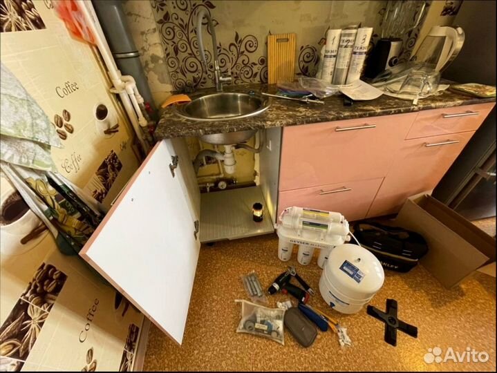 Фильтр для воды Гейзер