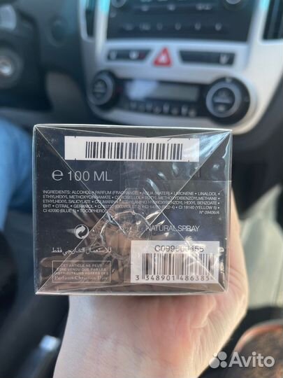 Мужской парфюм dior sauvage новый