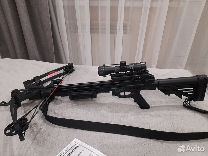 Арбалет МК мв52