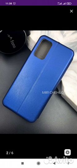 Чехол книжка redmi 9т