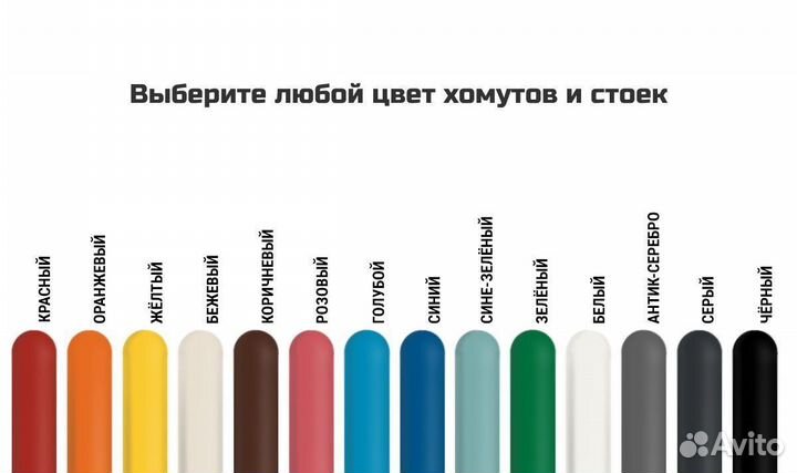 Т-011 D76 пластик