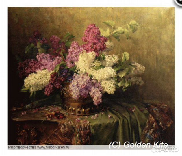 Схемы для вышивки крестом