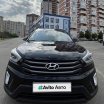 Hyundai Creta 2.0 AT, 2018, 65 000 км, с пробегом, цена 1 695 000 руб.