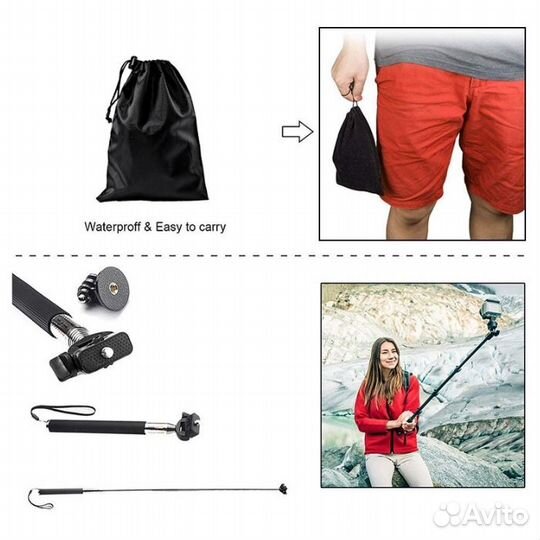 Набор аксессуаров для Gopro 14в1