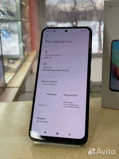 Xiaomi Redmi Note 10S, 6/64 ГБ