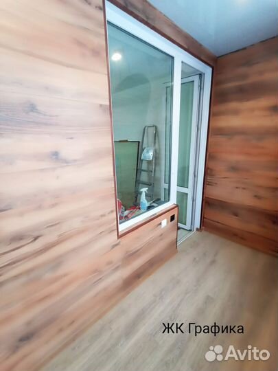 Монтаж окон. Отделка балконов под ключ