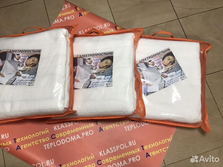 Инфракрасная электропростынь 145x185 двухзонная