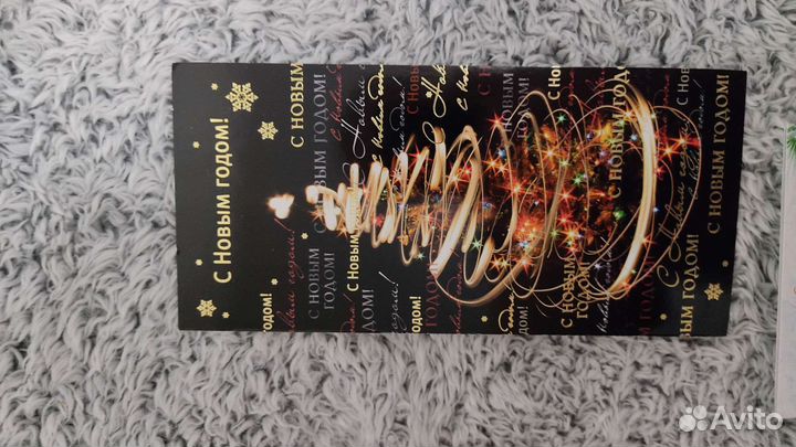 Открытки и конверты для денег с новым годом