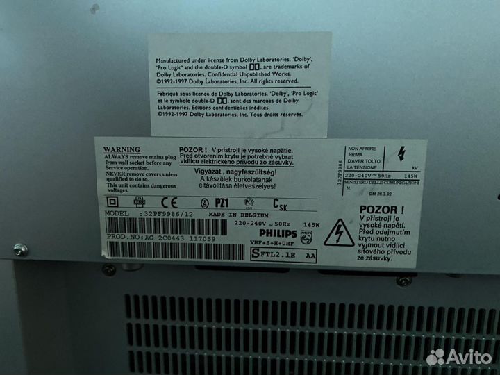Телевизор philips на запчасти