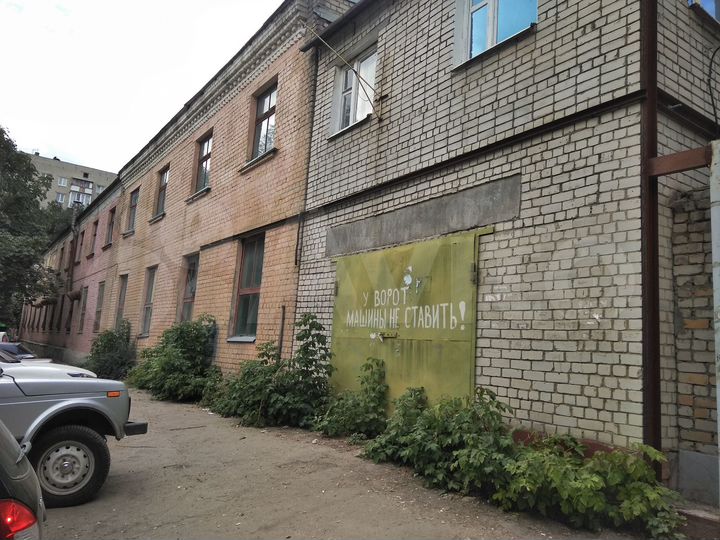 Свободного назначения, от 204 м²