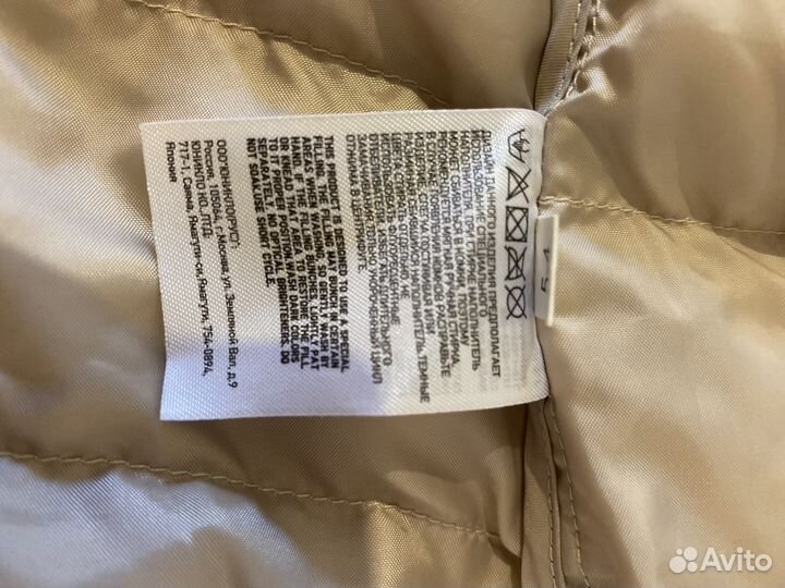 Весенняя куртка для девочки Uniqlo