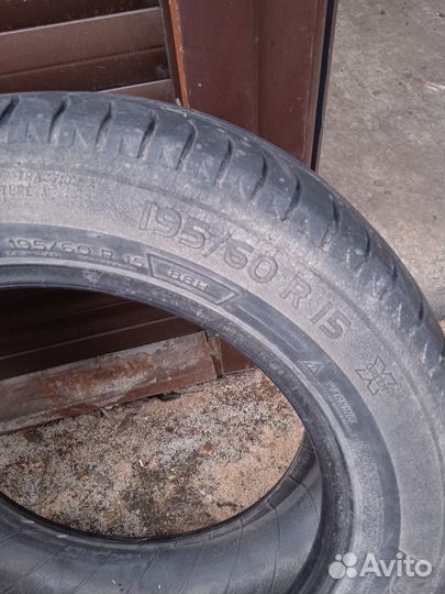 Michelin Energy Saver 195/60 R15