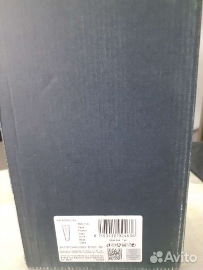 Ваза богемия