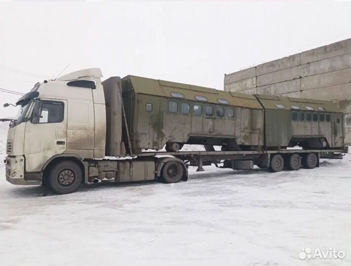 Услуги трала