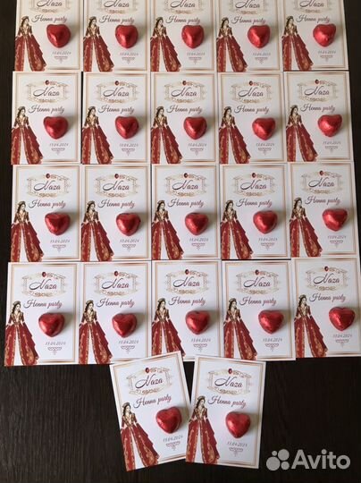 Свадебные подарки для гостей